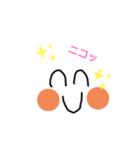 kaotti（個別スタンプ：2）