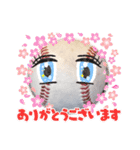 部活動連絡用スタンプ(野球編)⚾（個別スタンプ：9）