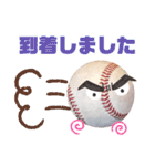 部活動連絡用スタンプ(野球編)⚾（個別スタンプ：12）