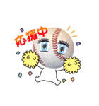 部活動連絡用スタンプ(野球編)⚾（個別スタンプ：14）