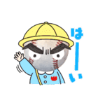 部活動連絡用スタンプ(野球編)⚾（個別スタンプ：17）