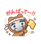 部活動連絡用スタンプ(野球編)⚾（個別スタンプ：20）