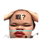 おうかちゃんの日常（個別スタンプ：4）