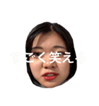 おうかちゃんの日常（個別スタンプ：14）