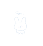 うさぎタン。（個別スタンプ：2）