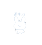 うさぎタン。（個別スタンプ：9）