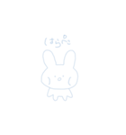 うさぎタン。（個別スタンプ：11）