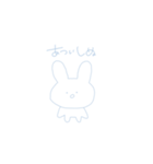 うさぎタン。（個別スタンプ：13）