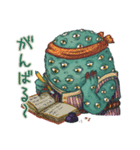 百目さんの旅（個別スタンプ：1）