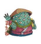 百目さんの旅（個別スタンプ：6）