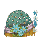 百目さんの旅（個別スタンプ：8）