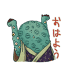 百目さんの旅（個別スタンプ：9）