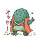 百目さんの旅（個別スタンプ：10）