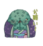 百目さんの旅（個別スタンプ：11）