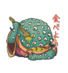 百目さんの旅（個別スタンプ：13）