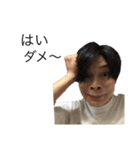 いくぜ信陵part3（個別スタンプ：14）