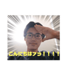 しのんごスタンプ3（個別スタンプ：1）