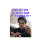 しのんごスタンプ3（個別スタンプ：4）