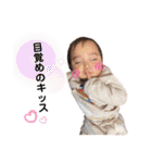 ゆうりとまる★（個別スタンプ：2）
