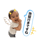 ゆうりとまる★（個別スタンプ：8）