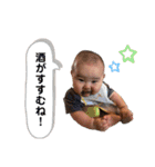 ゆうりとまる★（個別スタンプ：9）