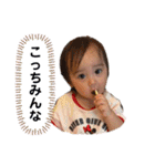 ゆうりとまる★（個別スタンプ：10）