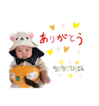 ゆうりとまる★（個別スタンプ：13）