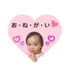 ゆうりとまる★（個別スタンプ：18）
