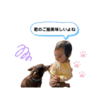 ゆうりとまる★（個別スタンプ：25）