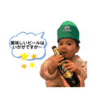 ゆうりとまる★（個別スタンプ：27）