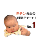 ゆうりとまる★（個別スタンプ：28）