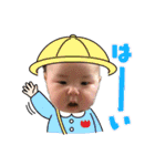 ゆうりとまる★（個別スタンプ：33）
