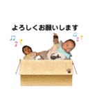 ゆうりとまる★（個別スタンプ：39）