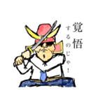 ムシャキング トノ〜MUSHA KING TONO（個別スタンプ：3）