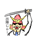 ムシャキング トノ〜MUSHA KING TONO（個別スタンプ：5）