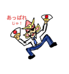 ムシャキング トノ〜MUSHA KING TONO（個別スタンプ：7）