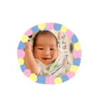 べいびーずすたんぷ。2（個別スタンプ：2）