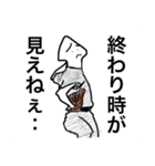 日々戦うあなたへ（個別スタンプ：2）