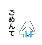 日々戦うあなたへ（個別スタンプ：4）