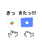 日々戦うあなたへ（個別スタンプ：5）