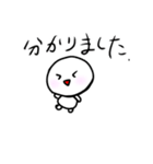 丸が2つ（個別スタンプ：2）