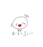 丸が2つ（個別スタンプ：3）