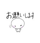 丸が2つ（個別スタンプ：4）