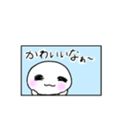 丸が2つ（個別スタンプ：7）