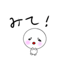 丸が2つ（個別スタンプ：9）
