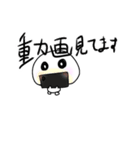 丸が2つ（個別スタンプ：13）