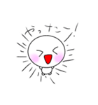 丸が2つ（個別スタンプ：14）