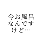 KINGって誰だっけ？スタンプ（個別スタンプ：5）