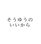 KINGって誰だっけ？スタンプ（個別スタンプ：7）