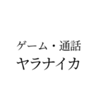 KINGって誰だっけ？スタンプ（個別スタンプ：10）